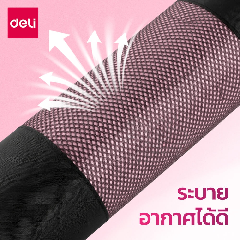 กระเป๋าใส่เสื่อโยคะ DELI ER124-BK-01 สีดำ